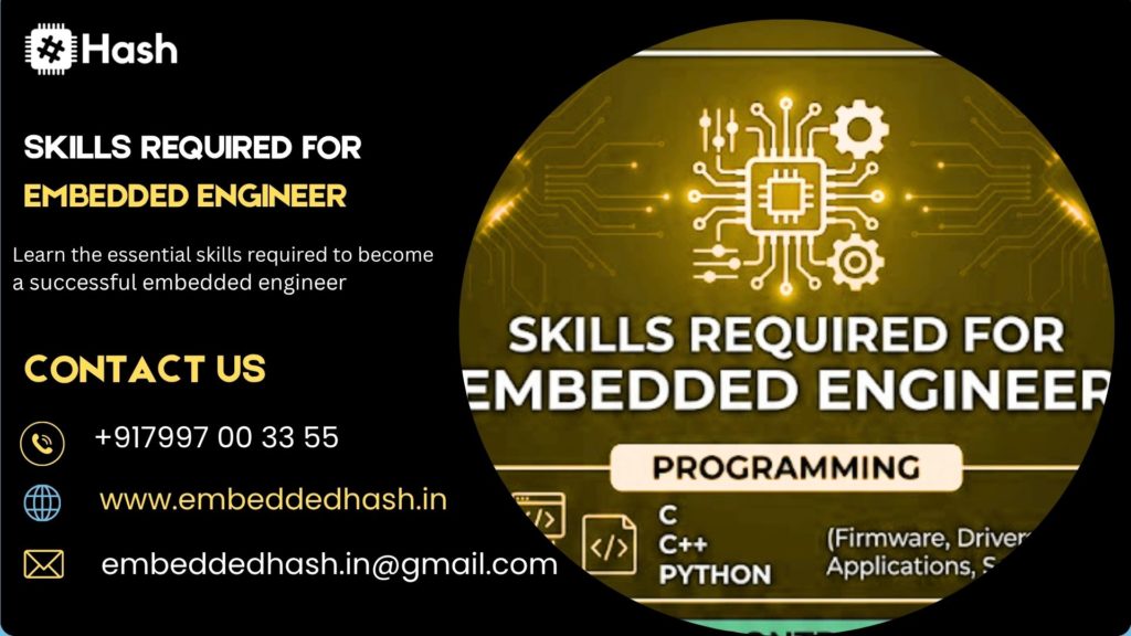 Skills Required for Embedded Engineer